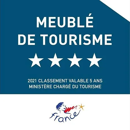 Magnifique 3p - French Riviera - 3mn - Air Conditioning - Balcony